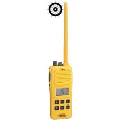 Icom IC-GM1600E VHF GMDSS
