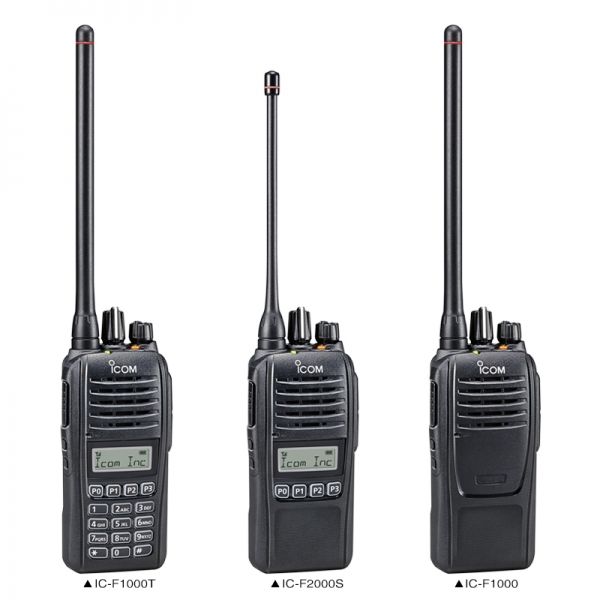 Icom IC-F2000S UHF PMR analogna radijska postaja sa polutipkovnicom